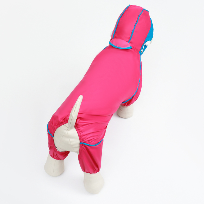 Комбинезон для собак, демисезонный с сумкой, размер S (ДС 25, Ог 33, ОШ 23 см), розовый
