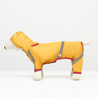Комбинезон для собак, демисезонный, размер XS (ДС 17-19, Ог 27-29, ОШ 19-21 см), жёлтый - Фото 5