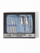 Маникюрный набор Premium, 8 предметов, в коробке, голубой - Фото 9