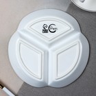 Тарелка керамическая секционная, для похудения «ПП», 19 см - Фото 3