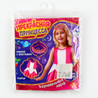 Карнавальный костюм «Прекрасная принцесса», рост 98–104 см, платье, корона с блёстками - Фото 5