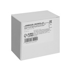 Светильник фасадный «Каскад», FSD-094, 2 Вт, 3000К, 2 луча, IP65, 220 В, металл, белый - Фото 12