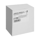 Светильник фасадный «Гранд», 5 Вт, 3000К, IP65, 220 В, металлический корпус, чёрный, свечение тёплое белое - Фото 9