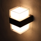 Светильник фасадный «Гранд двойной», 10 Вт, 3000К, IP65, 220 В, металлический корпус, чёрный, свечение тёплое белое - Фото 3