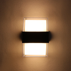 Светильник фасадный «Гранд двойной», 10 Вт, 3000К, IP65, 220 В, металлический корпус, чёрный, свечение тёплое белое - Фото 4