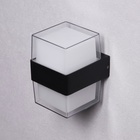 Светильник фасадный «Гранд двойной», 10 Вт, 3000К, IP65, 220 В, металлический корпус, чёрный, свечение тёплое белое - Фото 5