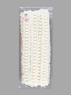 Рюш с бусинами, 20 мм, 4,5 ± 0,5 м, цвет белый - фото 53734885