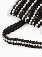 Рюш с бусинами, 20 мм, 4.5±0.5 м, чёрный, белый - Фото 4