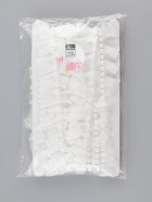 Рюш капроновый, с бусинами, 30 мм, 4.5±0.5 м, белый - Фото 6