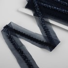 Тесьма декоративная с бисером, 35 мм, 4,5 ± 0,5 м, цвет тёмно-синий - Фото 2