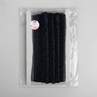 Тесьма декоративная с бисером, 35 мм, 4.5±0.5 м, тёмно-синяя - Фото 3