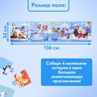 Пазлы 4 в 1 «Весёлая Арктика», 25, 36, 49, 64 элемента - Фото 6