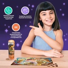 Пазл в тубусе «Прекрасный овен», 300 деталей - Фото 5