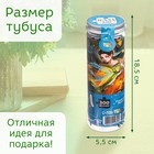 Пазл в тубусе «Удивительный телец», 300 деталей - Фото 6
