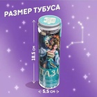 Пазл в тубусе «Очаровательный рак», 300 деталей - Фото 4