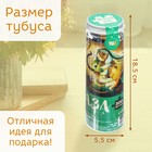 Пазл в тубусе «Великолепный лев», 300 деталей - Фото 6