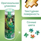 Пазл в тубусе «Чарующие весы», 300 деталей - Фото 5