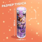 Пазл в тубусе «Притягательный скорпион», 300 деталей - Фото 4