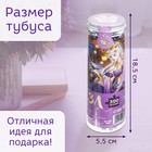 Пазл в тубусе «Притягательный скорпион», 300 деталей - Фото 6