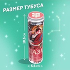 Пазл в тубусе «Волшебный стрелец», 300 деталей - Фото 4