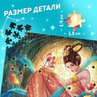 Пазл в тубусе «Обворожительные рыбы», 300 деталей - Фото 3