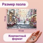 Мини-пазлы в колбе «Романтическая прогулка», 150 деталей - фото 9645014