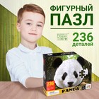 Фигурный пазл «Большая панда», 236 деталей - фото 321421388