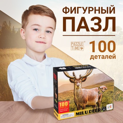 Пазл фигурный «Олень милу», 100 деталей