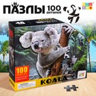 Фигурный пазл «Милая коала», 100 деталей - фото 321421405