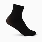 Носки капроновые ROSITA Beauty Style, цвет черный, размер 23-25 - фото 321482860