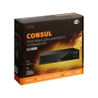 Приставка для цифрового ТВ Perfeo  "CONSUL", HD, DVB-T2, HDMI, USB, Wi-Fi, чёрная - Фото 3