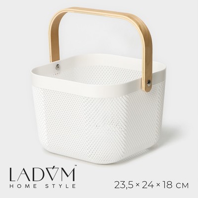 Корзина для хранения LaDо́m «Скандинавия», 23,5×24×18 см, цвет белый