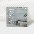 Корзина для хранения LaDо́m «Скандинавия», 39×24,5×18 см, цвет белый - фото 9645141