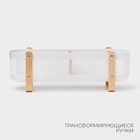 Контейнер для хранения LaDо́m «Скандинавия», 49×13.7×16 см, белый - Фото 2