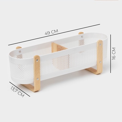Контейнер для хранения LaDо́m «Скандинавия», 49×13.7×16 см, белый