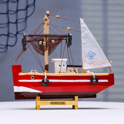 Сувенирная модель корабля «Рыбацкое судно», 20×20см