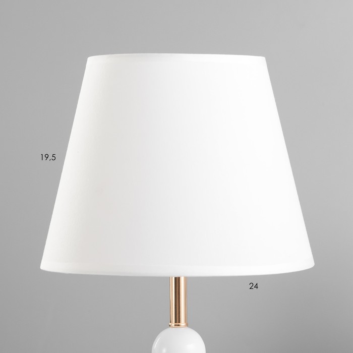 Настольная лампа "Глафира" Е27 40Вт бело-золотой 25х25х43 см