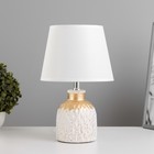 Настольная лампа "Луиза" Е14 40Вт бело-золотой 20х20х32 см - фото 321421582