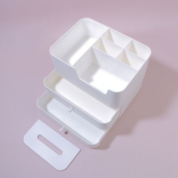 Органайзер для хранения, многоуровневый, 2 ящика, 26 × 20,7 × 21,8 см, цвет белый
