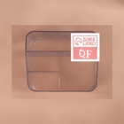 Органайзер для хранения «LIGHT», 4 секции, 18×15×12 см, МИКС - Фото 7