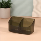 Органайзер для хранения «GREEN», 3 секции, 18.5×9.5×10 см, полупрозрачный, зелёный - Фото 4
