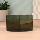 Органайзер для хранения «GREEN», 3 секции, 18.5×9.5×10 см, полупрозрачный, зелёный - Фото 5
