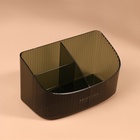 Органайзер для хранения «GREEN», 3 секции, 18.5×9.5×10 см, полупрозрачный, зелёный - Фото 6