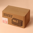 Органайзер для хранения «GREEN», 3 секции, 18.5×9.5×10 см, полупрозрачный, зелёный - Фото 7