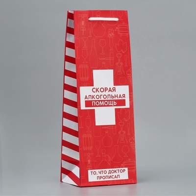 Пакет подарочный под бутылку, упаковка, «Алкопомощь», 36×13×10 см