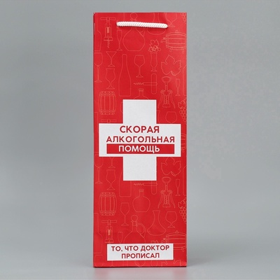 Пакет подарочный под бутылку, упаковка, «Алкопомощь», 36×13×10 см