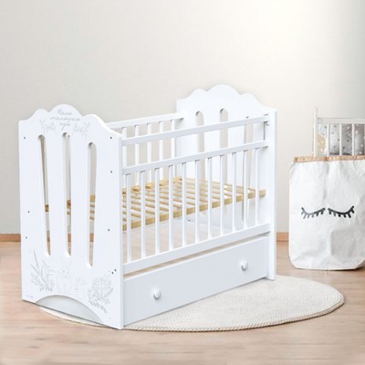 Кровать детская с маятником и ящиком 1200×600 «Нежность», белая, Крошка Я