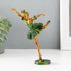 Фигурка полистоун «Балерина в короне. Полёт», 17.8 см - Фото 7