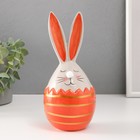Сувенир керамика "Кролик в яйце с полосками" серо-оранжевый 9,2х9х20,5 см - фото 321483023