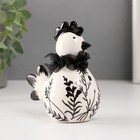 Сувенир керамика "Цыплёнок. Разнотравье" бело-чёрный" 10х6,6х11,6 см - фото 321483106